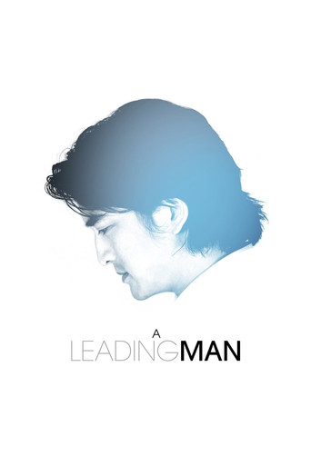 Póster de A Leading Man