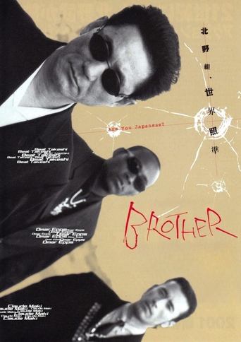 Póster de Brother