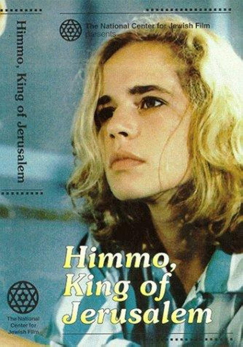 Póster de חימו מלך ירושלים