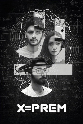 Póster de এক্স=প্রেম