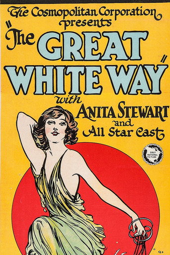 Póster de The Great White Way