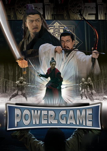 Póster de 相忘于江湖