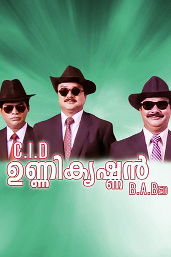 Póster de C.I.D. Unnikrishnan B.A., B.Ed