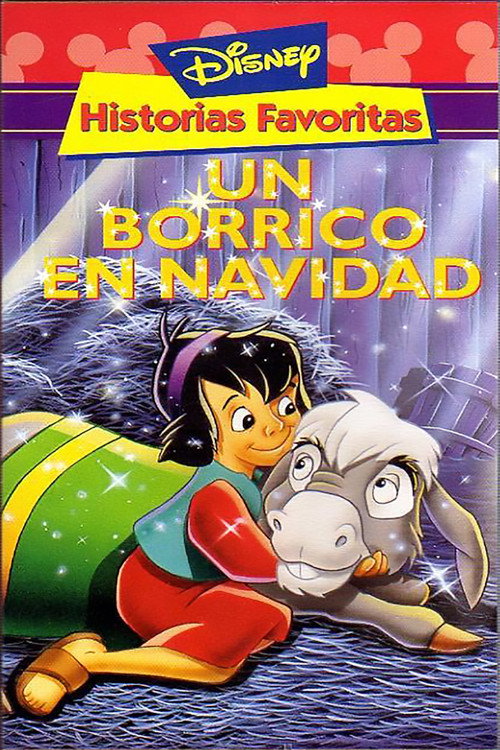 Póster de The Small One