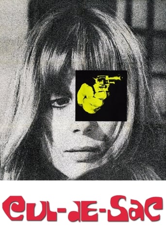 Póster de Cul-de-sac