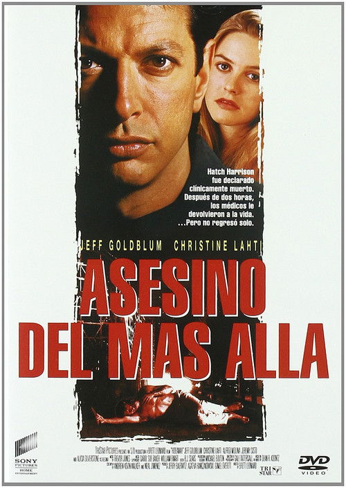 Póster de El reino de las tinieblas