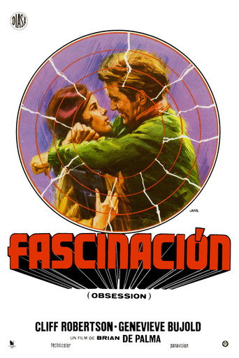 Póster de Obsession
