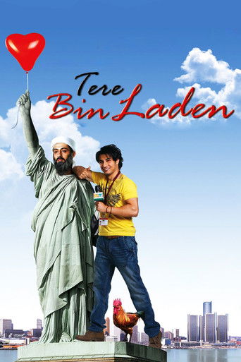 Póster de Tere Bin Laden