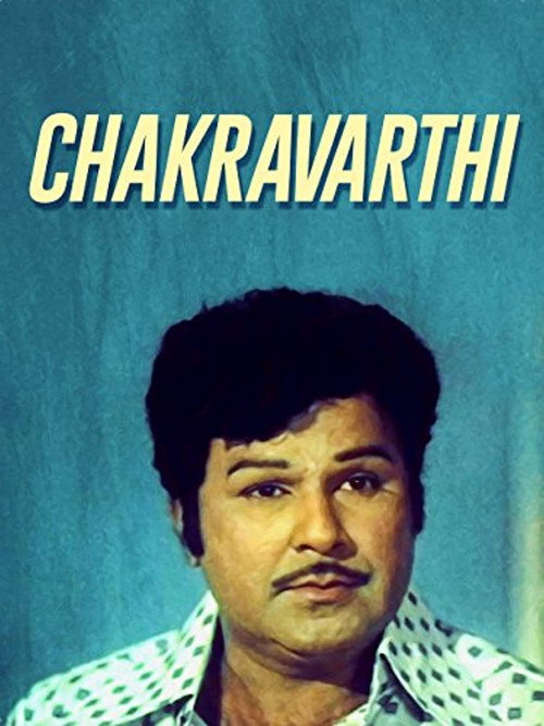 Póster de Chakravathi