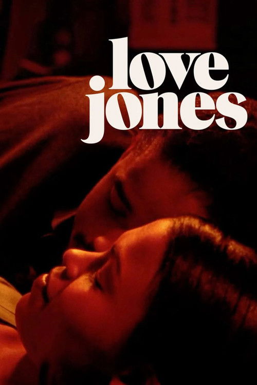Póster de Love Jones