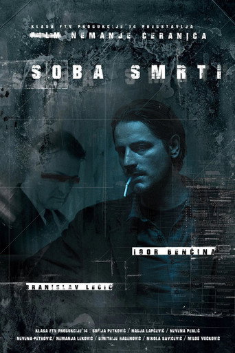 Póster de Soba smrti