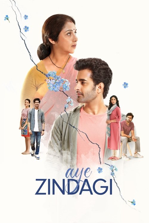 Póster de ऐ ज़िन्दगी
