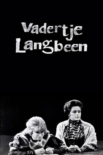 Póster de Vadertje Langbeen