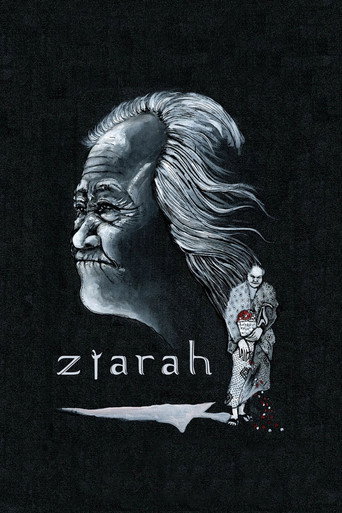 Póster de Ziarah