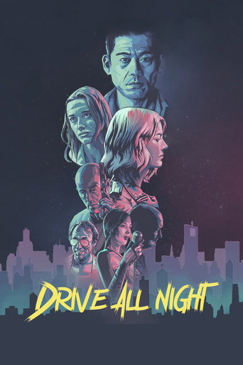 Póster de Drive All Night