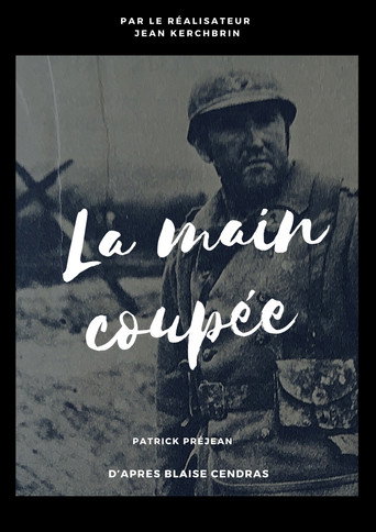 Póster de La Main coupée