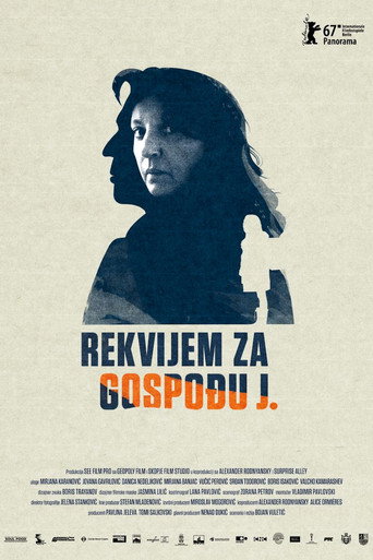 Póster de Rekvijem za gospođu J.