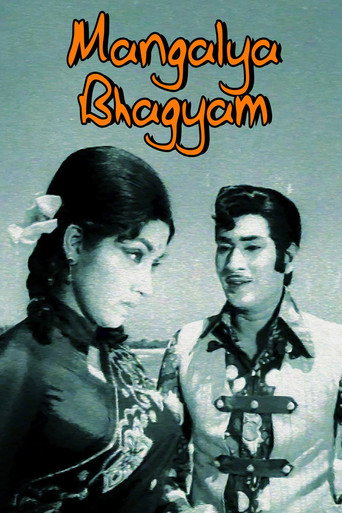 Póster de Mangalya Bhagyam