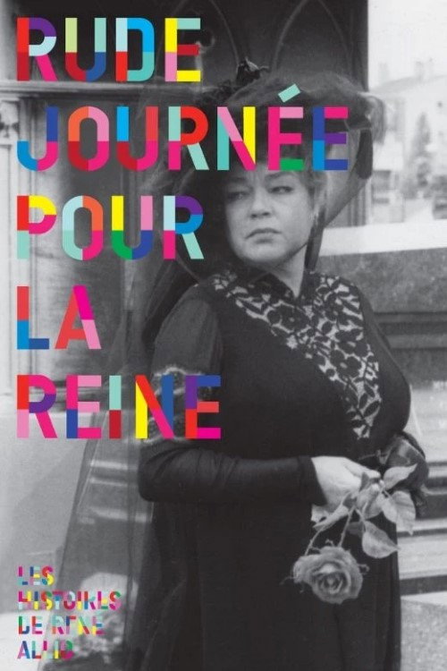 Póster de Rude journée pour la reine