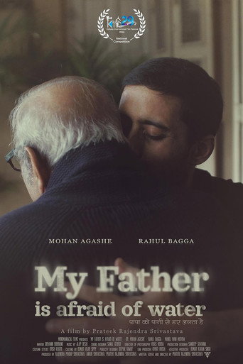 Póster de Papa ko pani se dar lagta hai
