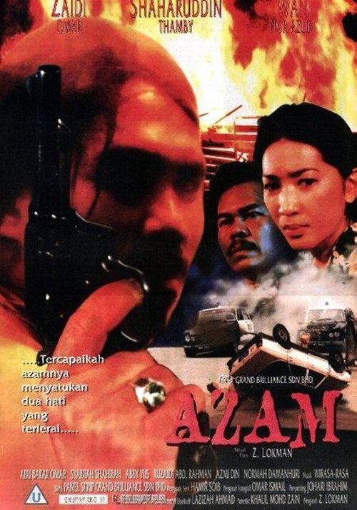 Póster de Azam