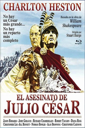 Póster de Julius Caesar