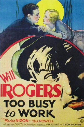 Póster de Too Busy to Work