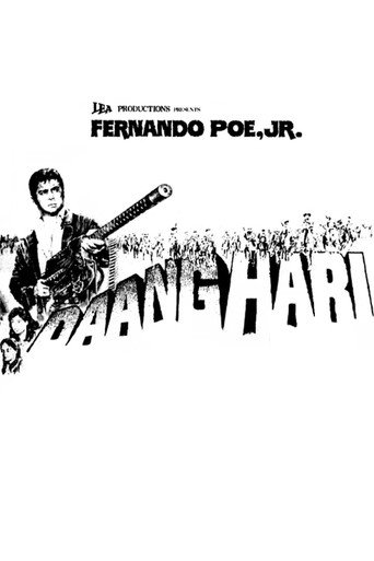 Póster de Daang Hari