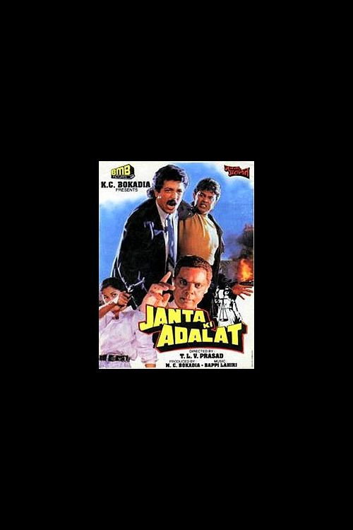 Póster de Janta Ki Adalat