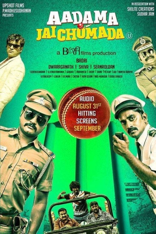 Póster de ஆடாம ஜெயிச்சோமடா