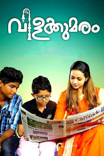 Póster de Vilakkumaram