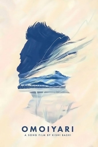 Póster de Omoiyari
