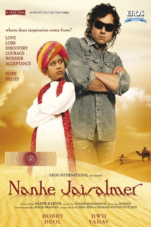 Póster de Nanhe Jaisalmer: A Dream Come True