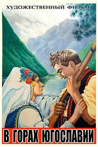 Póster de In the Mountains of Yugoslavia