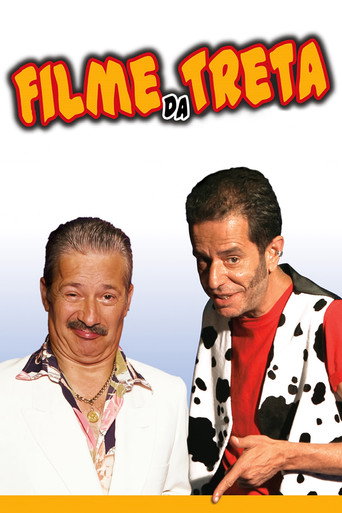 Póster de Filme da Treta
