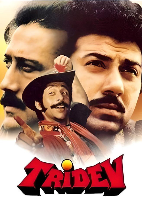 Póster de त्रिदेव
