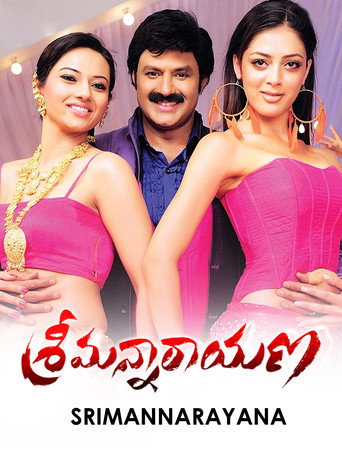 Póster de Srimannarayana