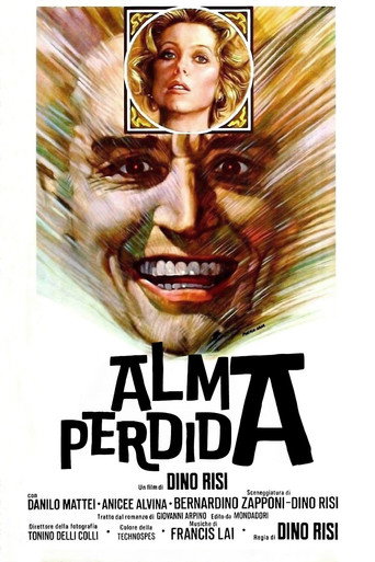 Póster de Anima Persa