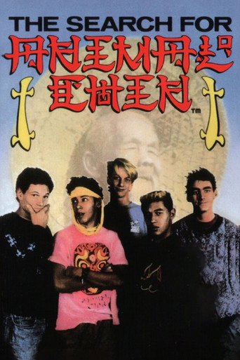 Póster de Powell Peralta: The Search for Animal Chin