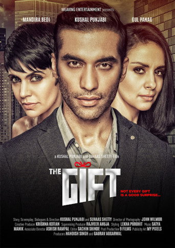 Póster de The Gift