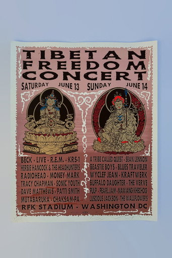 Póster de Tibetan Freedom Concert