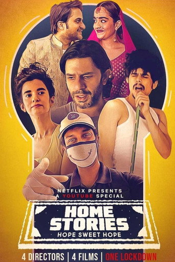 Póster de घर की कहानियां