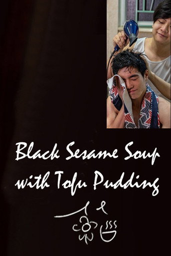 Póster de Black Sesame Soup with Tofu Pudding