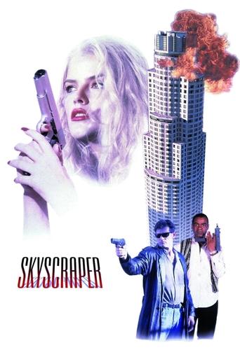 Póster de Skyscraper