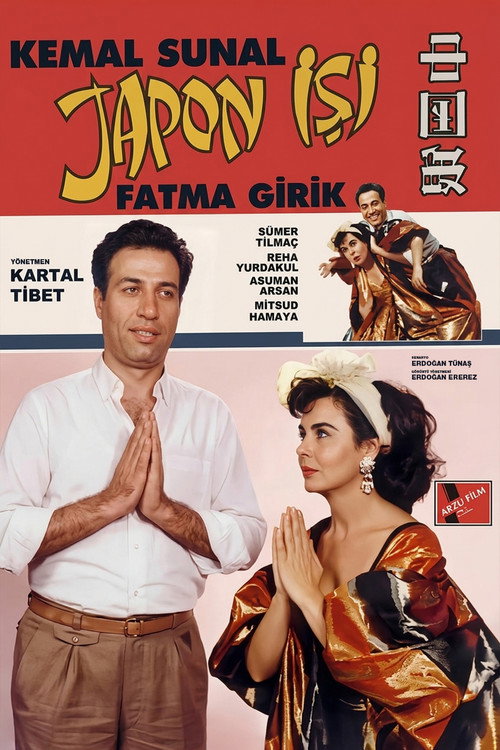 Póster de Japon İşi