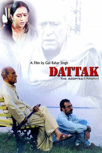 Póster de Dattak