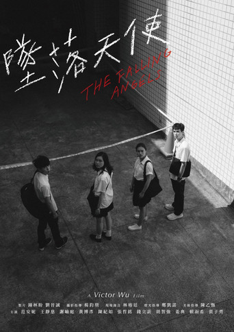 Póster de The Falling Angels