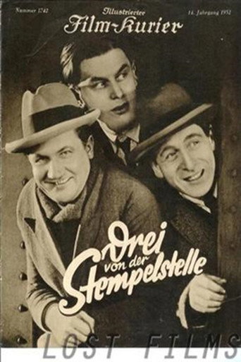 Póster de Drei von der Stempelstelle