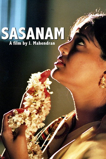 Póster de சாசனம்