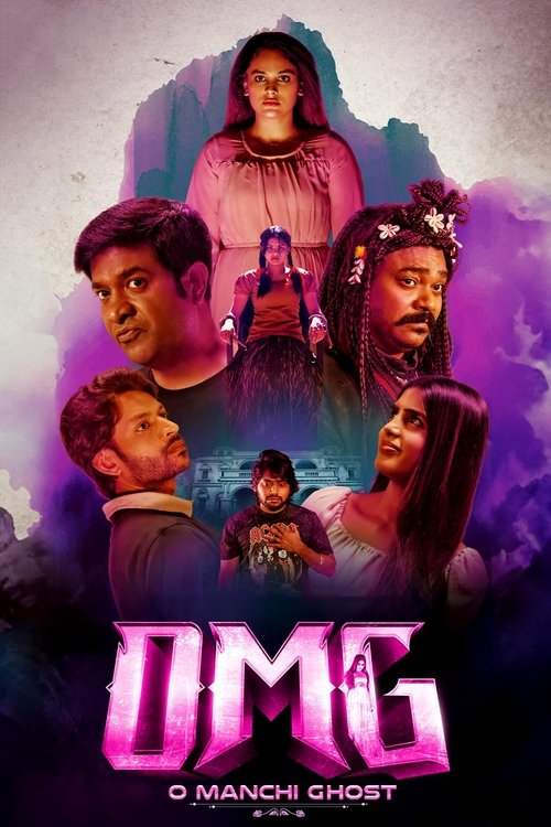 Póster de OMG: ఓ మంచి ఘోస్ట్